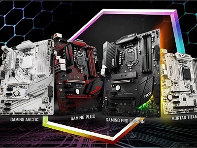 Cơ hội trải nghiệm bo mạch chủ mới đến từ MSI miễn phí vào cuối tuần