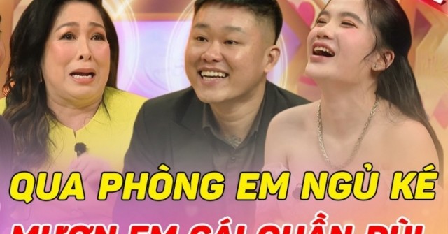 Chàng trai 