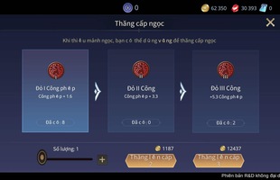 Liên Quân Mobile 3.0: Chi phí ép ngọc cấp 3 nếu lên tới 12437 vàng, dân cày sẽ khốn đốn