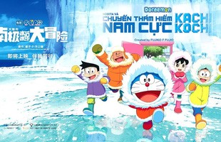 Nếu xem hết 5 tập phim sau đây thì đích thị bạn là một fan cứng của Doraemon?