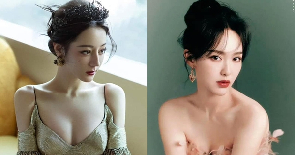 Địch Lệ Nhiệt Ba hại Đường Yên vào cảnh khốn khổ