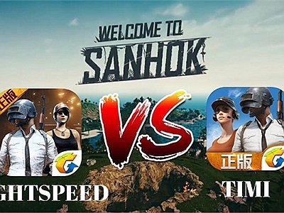 Bản đồ Sanhok giữa PUBG Mobile Timi và PUBG Mobile Lightspeed khác nhau như thế nào?