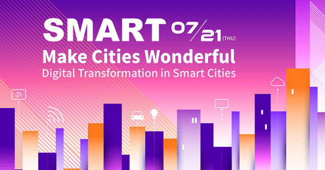 Smart City - Thành phố thông minh sẽ là động lực phát triển trong tương lai