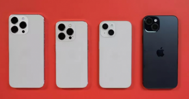 iPhone đang giảm 