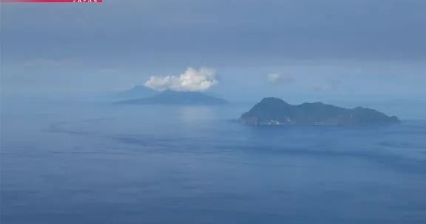 Phát hiện hai hòn đảo ở Nhật Bản dịch chuyển xa nhau chỉ trong 3 ngày