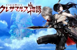 Cresa Mars Story – Game ARPG anime cực hot chính thức phát hành trên iOS