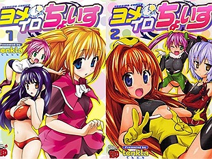 8 manga siêu quái dị và 