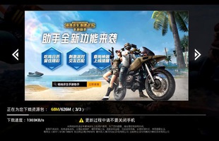 Đã có link tải chính thức PUBG Mobile phiên bản 0.10 của Lightspeed