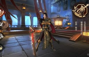 Đại Tần Lê Minh – Đắm mình trong game đồ họa 3D về thời thịnh trị đế quốc Tần