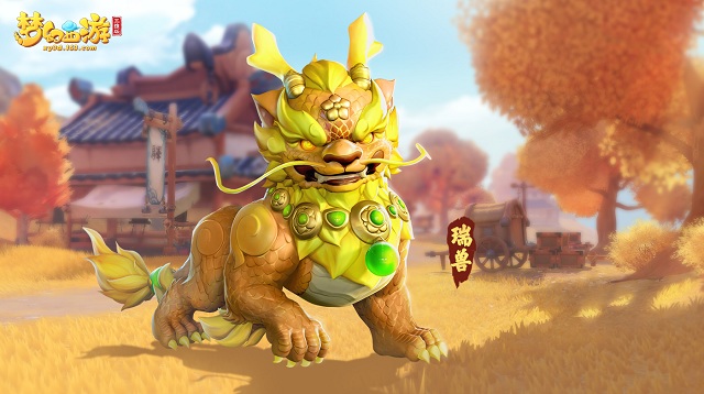 Chơi game NetEase 