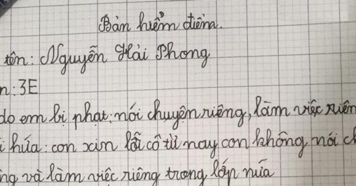 Bản kiểm điểm của nam sinh lớp 3 khiến dân tình cười ngất bởi chi tiết cuối