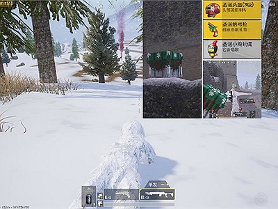 30 phút trải nghiệm Server Test map Vikendi PUBG Mobile, đẳng cấp dành cho “dân chơi” là đây