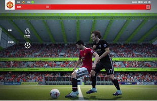 Hướng dẫn đăng nhập chơi bản Close Beta của FIFA Online 4 Trung Quốc