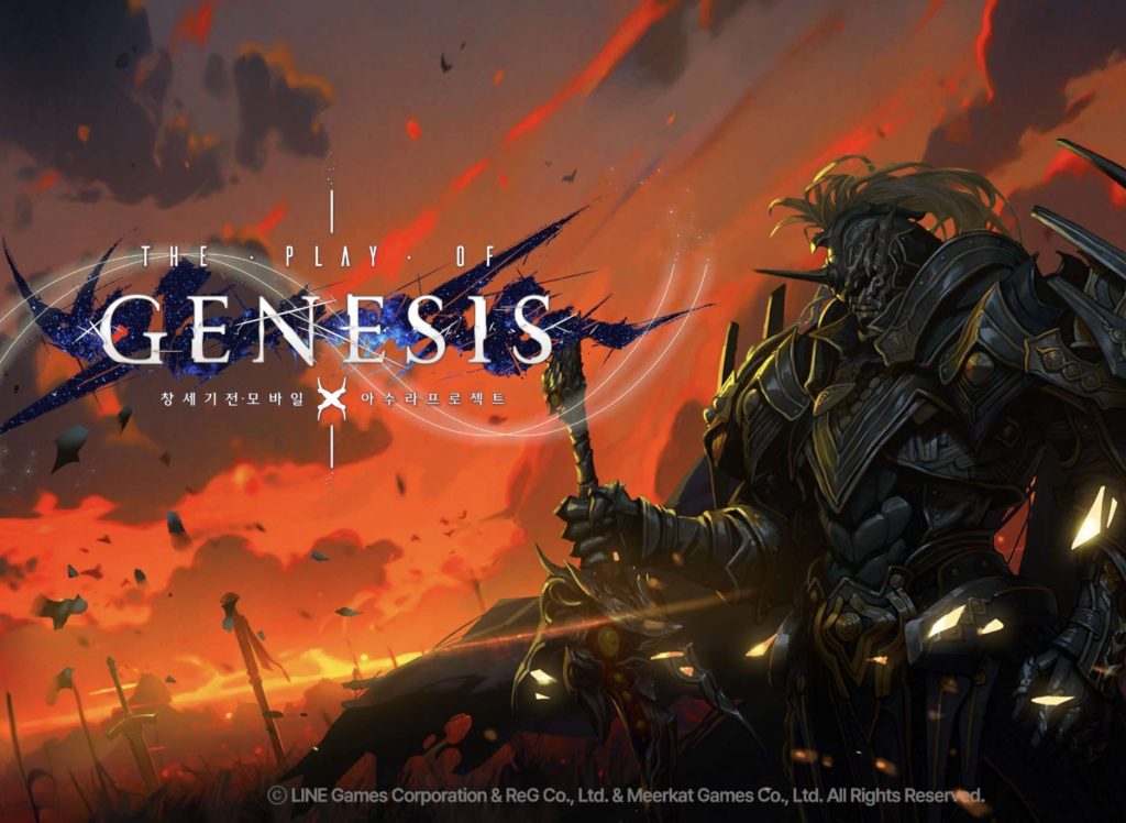 The Play of Genesis Mobile - Tựa game SRPG Hàn Quốc vừa ra mắt cho game thủ