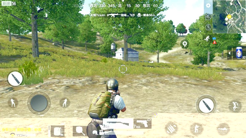 PUBG Mobile - So sánh đồ họa 2 phiên bản Lightspeed và Timi