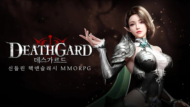 Death Gard - MMORPG chủ đề săn quỷ do Efun phát hành ngày 11/02