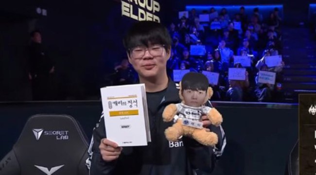 LazyFeel bất ngờ bị cấm tham dự playoffs LCK CL vì quy định đặc biệt