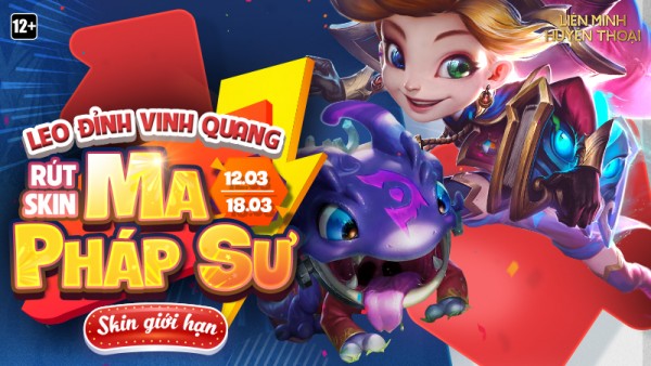 Tham gia “Leo Đỉnh Vinh Quang” – Rút ngay trang phục Ma Pháp Sư từ 12/03 đến 18/03