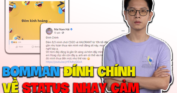 Bomman giải thích status 