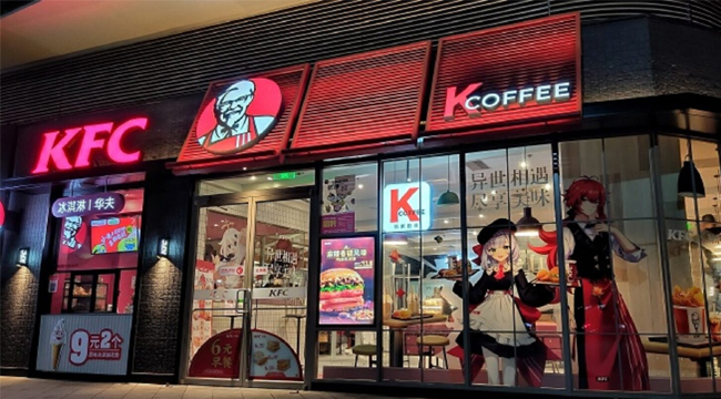 Game thủ Genshin Impact Trung Quốc đổ xô thuê… người ăn hộ KFC