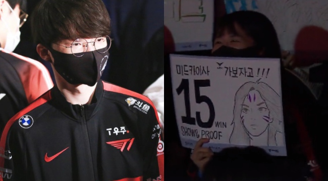 Faker tiết lộ lý do chọn Kai’sa Đường Giữa, nhiều người nghi ngờ đây là “fan service”