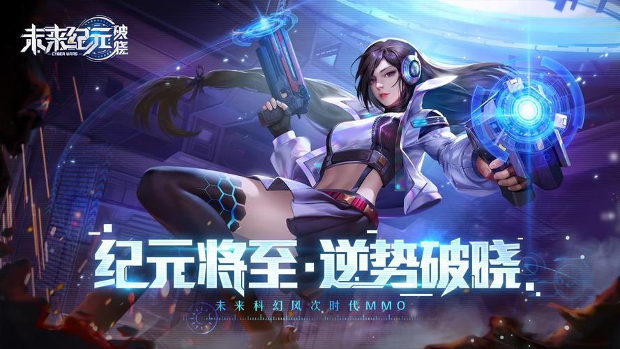 Future Era Broken - Game nhập vai khoa học viễn tưởng Open Beta