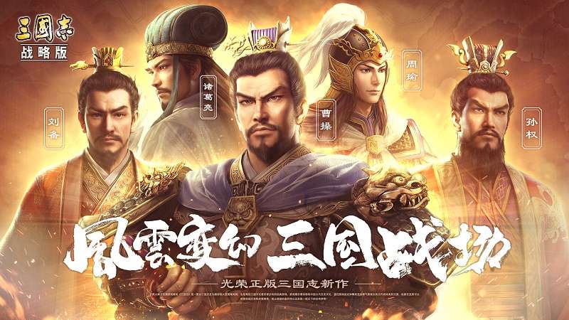 Công ty game của Alibaba ưu tiên bổ nhiệm lãnh đạo trẻ tuổi