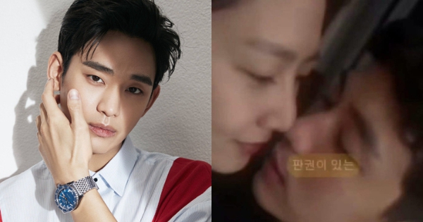 Dispatch tung bằng chứng phản bội gây sốc của Kim Soo Hyun với Kim Sae Ron!