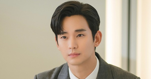 Quảng cáo của Kim Soo Hyun lần lượt 