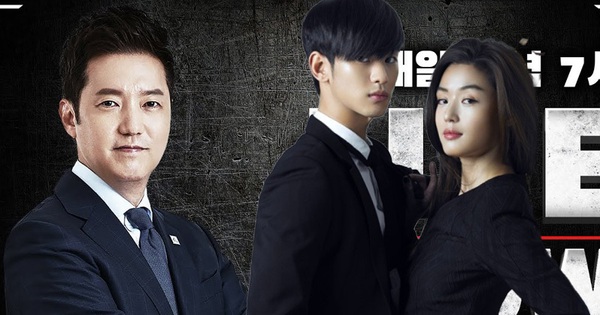 Sau Kim Soo Hyun, viện Garosero tuyên bố khui cả Jeon Ji Hyun