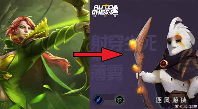 Tổng hợp dàn tạo hình của các hero Dota 2 sẽ được cải biên trong Auto Chess mobile