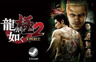 Yakuza Kiwami 2 ấn định ngày cập bến Steam, kèm cấu hình