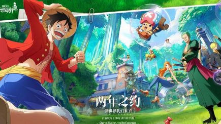 One Piece Dream Pointer: Khám phá thế giới của “Vua Hải Tặc”