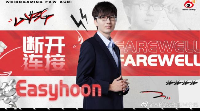 WBG sa thải HLV Easyhoon, sức ép quá lớn từ fangirl TheShy?