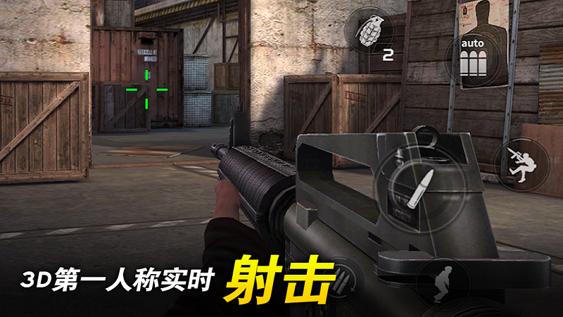 Red Dot: Front Line - Phiên bản phát hành quốc tế từ siêu phẩm FPS Red Dot