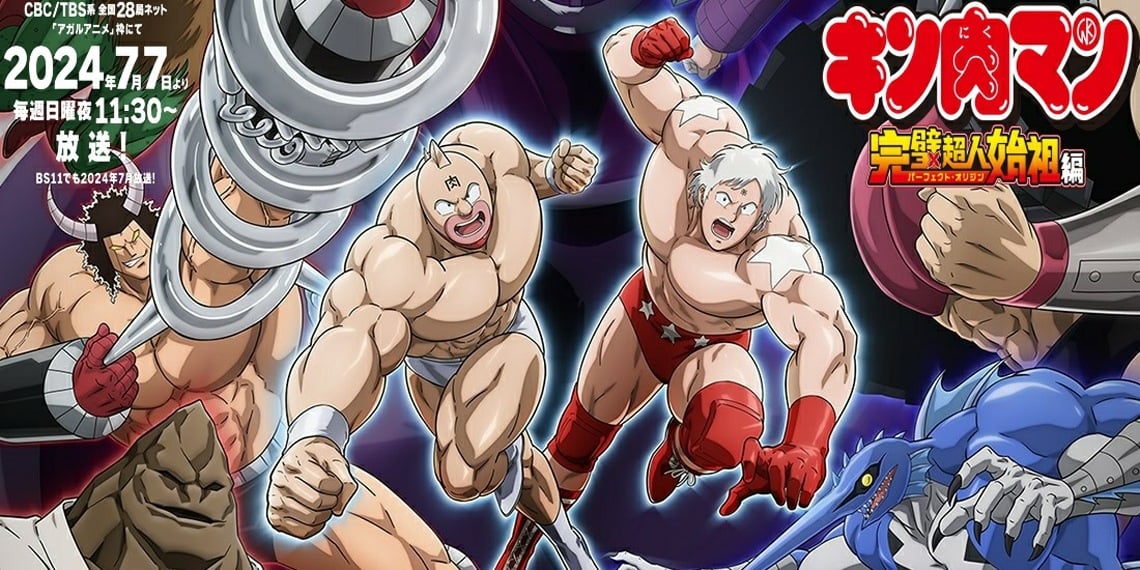 Kinnikuman: Perfect Origin Arc - Anime Huyền Thoại Trở Lại Màn Ảnh