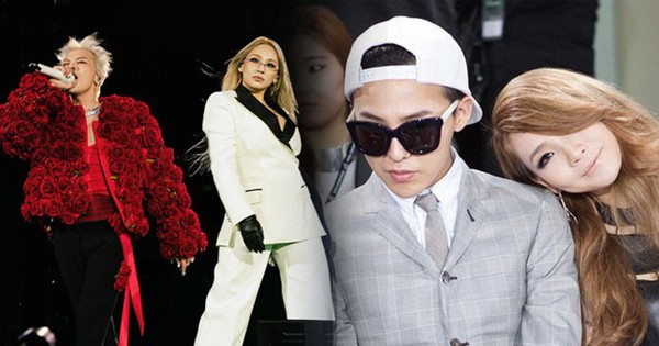 Ngoại lệ của G-Dragon: Lộ 