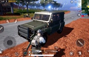 Chi tiết bản cập nhật PUBG Mobile (Lightspeed) tại máy chủ Trung Quốc đầu tháng 7 (phần 2)