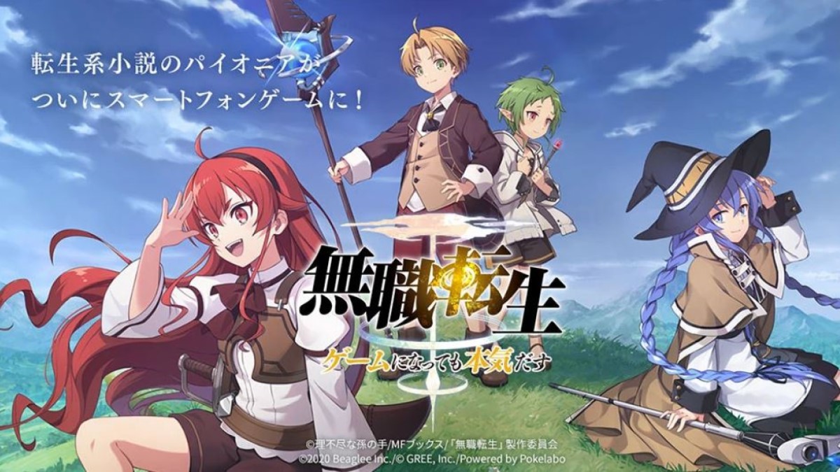 Mushoku Tensei: Game ni Nattemo Honki Dasu sẽ đóng cửa vào ngày 31 tháng 8