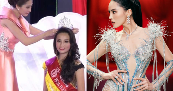 Thi Miss Universe Vietnam, Hoa hậu Kỳ Duyên có phải trả lại vương miện?