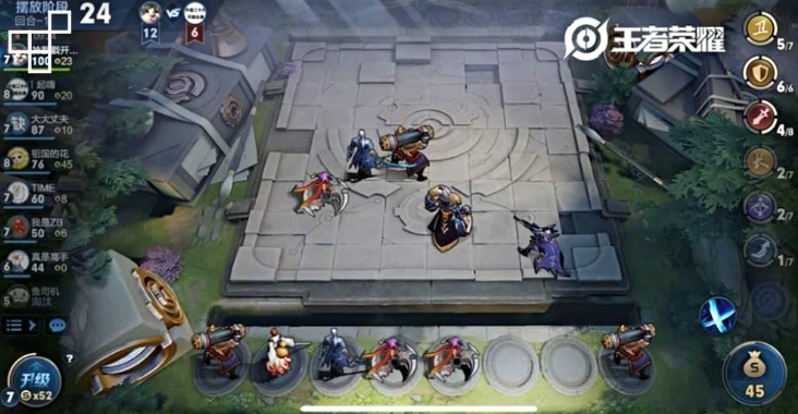 Liên Quân Mobile sẽ sớm được Tencent cập nhật chế độ chơi Auto Chess