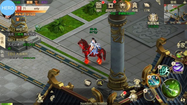 Game moble Lục Sắc Chinh Đồ - Sản phẩm game QUỐC CHIẾN anime số 1 tại China