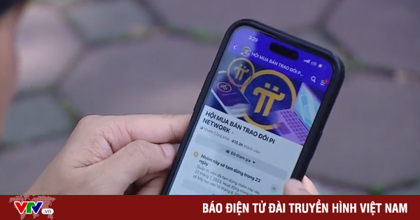Cảnh báo rủi ro khi tham gia mạng lưới tiền ảo Pi