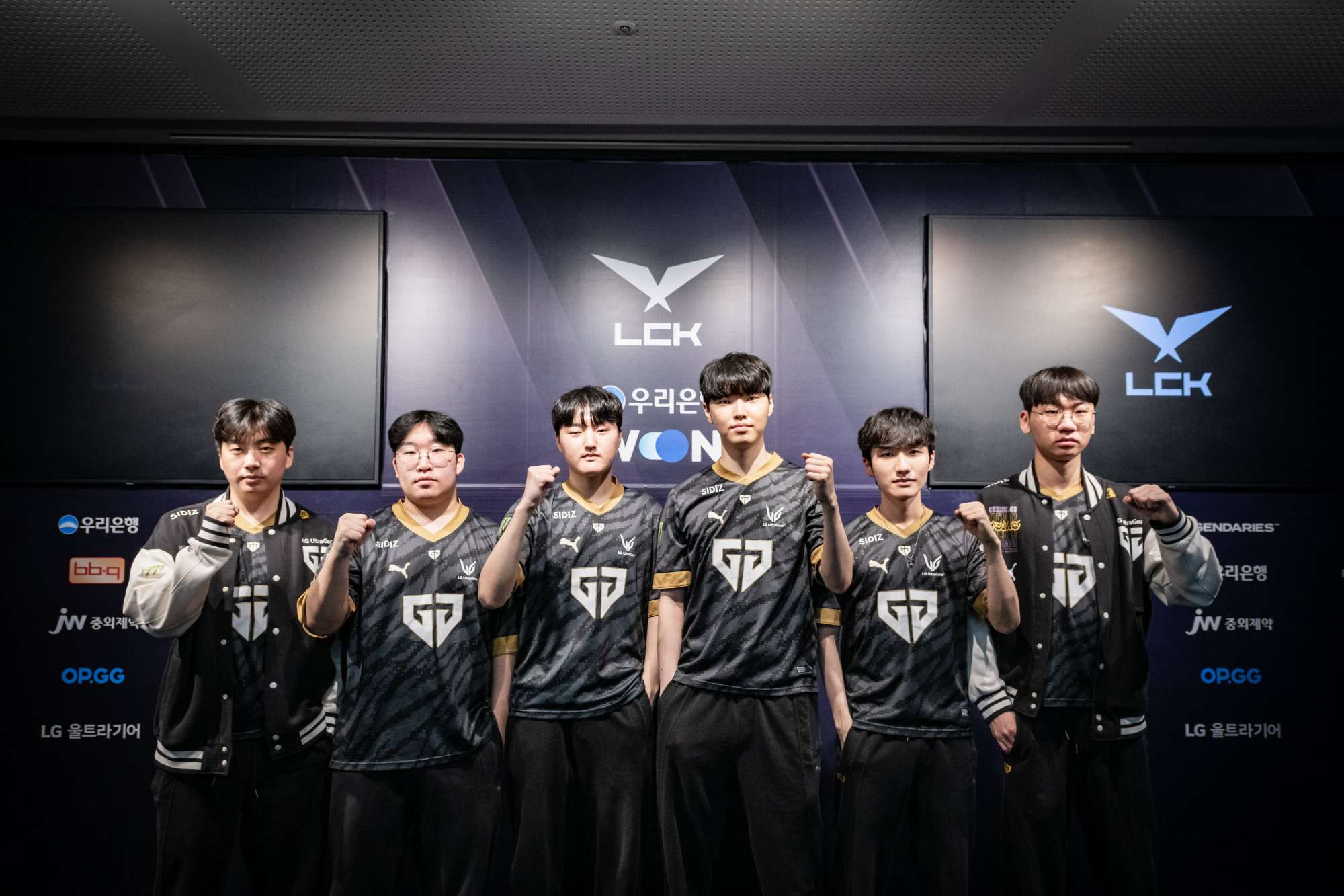 GEN hủy diệt HLE với kết quả 3-0, tái hiện LCK Mùa Xuân 2023?