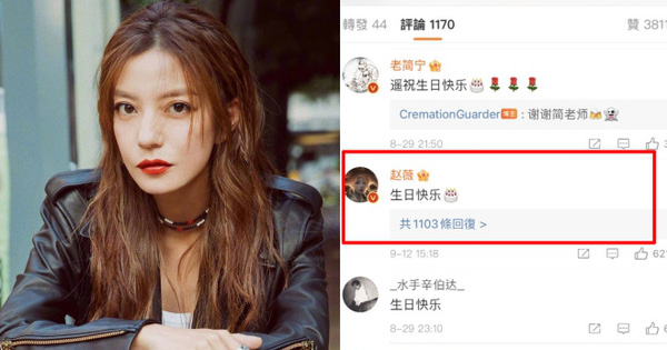 HOT: Sau 17 ngày từ vụ thanh trừng chấn động, Triệu Vy bất ngờ có động thái trên Weibo khiến Cnet 