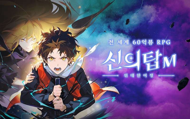 Tower of God M The Great Journey tung trailer, ngày phát hành đang đến gần