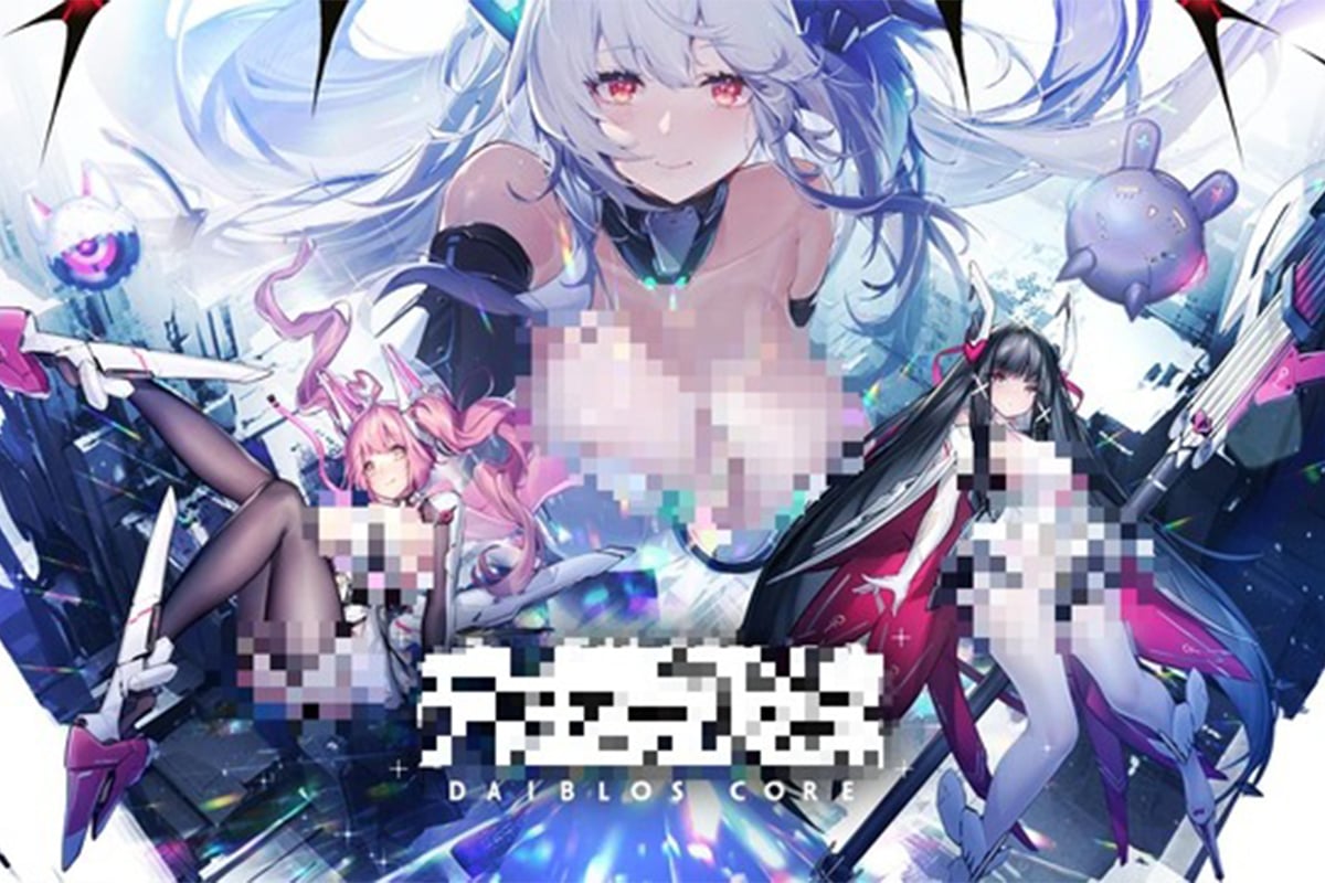 Một trò chơi có hành động fan service quá đà và nhận hàng tấn chỉ trích của game thủ - MOBILE