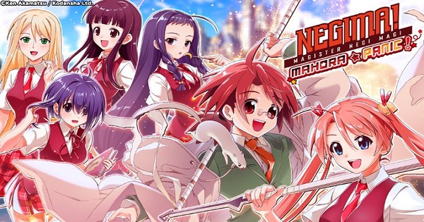 Negima Magister Negi Magi – Mahora Panic: Game nhập vai nhàn rỗi dựa trên bộ truyện tranh nổi tiếng