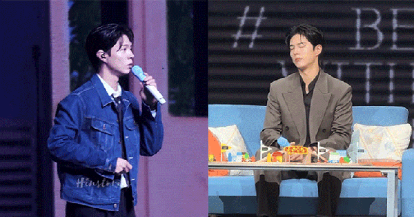 Park Bo Gum 