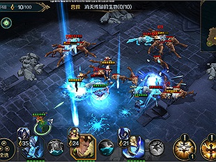 Hư Thổ Chi Tranh Mobile - Hot game MOBA kết hợp RTS của NetEase vừa ra mắt lần đầu ngày 11/10